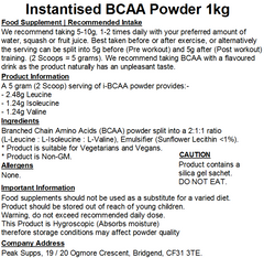 iBCAA Powder 2:1:1 (Instant BCAA) Vegan