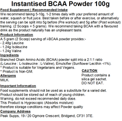 iBCAA Powder 2:1:1 (Instant BCAA) Vegan