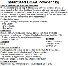 iBCAA Powder 2:1:1 (Instant BCAA) Vegan