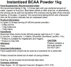 iBCAA Powder 2:1:1 (Instant BCAA) Vegan