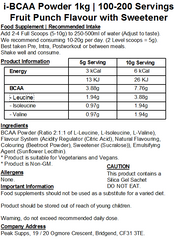 iBCAA Powder 2:1:1 (Instant BCAA) Vegan