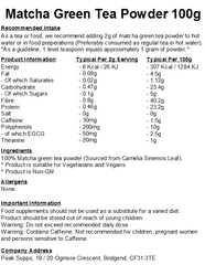 Matcha Green Tea Powder