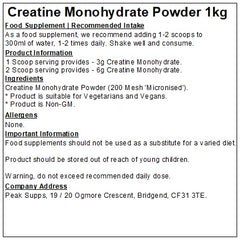 Creatine Monohydrate Powder
