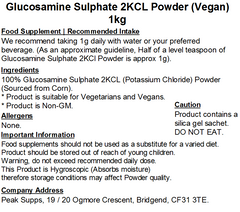 Glucosamine Sulphate 2KCl Powder