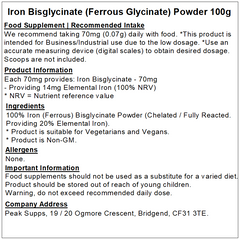 Iron Bisglycinate (Ferrous Bisglycinate) Powder