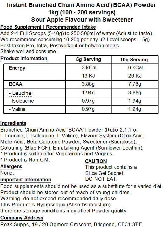 iBCAA Powder 2:1:1 (Instant BCAA) Vegan
