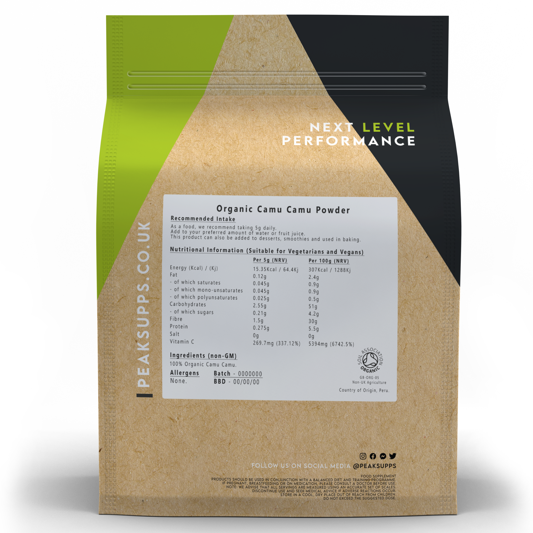 Organic Camu Camu Powder (Raw)